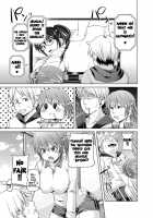 Double Wife Sand❤ / W嫁サンド❤ [Marui Maru] [Original] Thumbnail Page 189