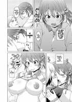 Double Wife Sand❤ / W嫁サンド❤ [Marui Maru] [Original] Thumbnail Page 190