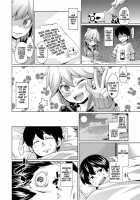 Double Wife Sand❤ / W嫁サンド❤ [Marui Maru] [Original] Thumbnail Page 204