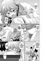 Double Wife Sand❤ / W嫁サンド❤ [Marui Maru] [Original] Thumbnail Page 211