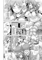 Double Wife Sand❤ / W嫁サンド❤ [Marui Maru] [Original] Thumbnail Page 54