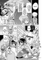 Double Wife Sand❤ / W嫁サンド❤ [Marui Maru] [Original] Thumbnail Page 57