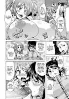 Double Wife Sand❤ / W嫁サンド❤ [Marui Maru] [Original] Thumbnail Page 58
