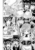 Double Wife Sand❤ / W嫁サンド❤ [Marui Maru] [Original] Thumbnail Page 72
