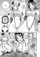 Double Wife Sand❤ / W嫁サンド❤ [Marui Maru] [Original] Thumbnail Page 89