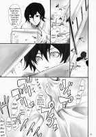 The Person In The House Next Door / となりの家の人 [Original] Thumbnail Page 22