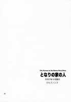 The Person In The House Next Door / となりの家の人 [Original] Thumbnail Page 25