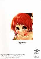 The Person In The House Next Door / となりの家の人 [Original] Thumbnail Page 26