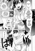 In-Maniac / 淫魔二アック [Ooshima Ryou] [Original] Thumbnail Page 07