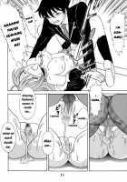 Nakadashi To Vampire 4 / ナカダシとバンパイア4 [Mymerod] [Rosario + Vampire] Thumbnail Page 15