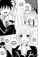 Nakadashi To Vampire 4 / ナカダシとバンパイア4 [Mymerod] [Rosario + Vampire] Thumbnail Page 22