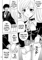 Nakadashi To Vampire 4 / ナカダシとバンパイア4 [Mymerod] [Rosario + Vampire] Thumbnail Page 23