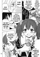 Nakadashi To Vampire 4 / ナカダシとバンパイア4 [Mymerod] [Rosario + Vampire] Thumbnail Page 27