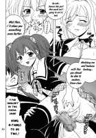 Nakadashi To Vampire 4 / ナカダシとバンパイア4 [Mymerod] [Rosario + Vampire] Thumbnail Page 31