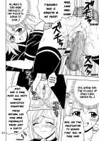 Nakadashi To Vampire 4 / ナカダシとバンパイア4 [Mymerod] [Rosario + Vampire] Thumbnail Page 33