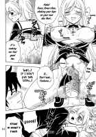 Nakadashi To Vampire 4 / ナカダシとバンパイア4 [Mymerod] [Rosario + Vampire] Thumbnail Page 35