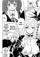 Nakadashi To Vampire 4 / ナカダシとバンパイア4 [Mymerod] [Rosario + Vampire] Thumbnail Page 39