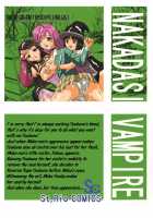 Nakadashi To Vampire 4 / ナカダシとバンパイア4 [Mymerod] [Rosario + Vampire] Thumbnail Page 50