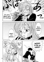 Nakadashi To Vampire 4 / ナカダシとバンパイア4 [Mymerod] [Rosario + Vampire] Thumbnail Page 07