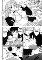 Nakadashi To Vampire 4 / ナカダシとバンパイア4 [Mymerod] [Rosario + Vampire] Thumbnail Page 09