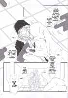 noli me tangere / noli me tangere [Hepoi] [Final Fantasy] Thumbnail Page 15