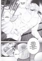 noli me tangere / noli me tangere [Hepoi] [Final Fantasy] Thumbnail Page 06