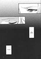 Benten Kairaku 25 Rangiku No Himegoto / 弁天快楽 25 乱菊の秘事 [Emine Kendama] [Bleach] Thumbnail Page 06