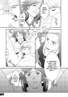 Dengerhanamuradenger - Persona 4 [Nekotsuki Izumi] [Persona 4] Thumbnail Page 21