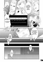Dengerhanamuradenger - Persona 4 [Nekotsuki Izumi] [Persona 4] Thumbnail Page 22