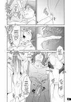 Dengerhanamuradenger - Persona 4 [Nekotsuki Izumi] [Persona 4] Thumbnail Page 24