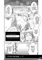 Dengerhanamuradenger - Persona 4 [Nekotsuki Izumi] [Persona 4] Thumbnail Page 26