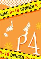 Dengerhanamuradenger - Persona 4 [Nekotsuki Izumi] [Persona 4] Thumbnail Page 29