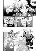 Miracle Flavors / Miracle Flavors [Shuragyoku Mami] [Tales Of The Abyss] Thumbnail Page 10