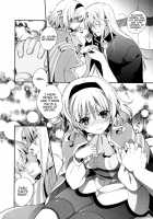 Miracle Flavors / Miracle Flavors [Shuragyoku Mami] [Tales Of The Abyss] Thumbnail Page 12