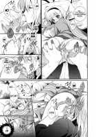 Miracle Flavors / Miracle Flavors [Shuragyoku Mami] [Tales Of The Abyss] Thumbnail Page 17