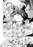 Miracle Flavors / Miracle Flavors [Shuragyoku Mami] [Tales Of The Abyss] Thumbnail Page 20