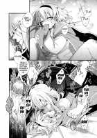 Miracle Flavors / Miracle Flavors [Shuragyoku Mami] [Tales Of The Abyss] Thumbnail Page 22