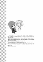 Miracle Flavors / Miracle Flavors [Shuragyoku Mami] [Tales Of The Abyss] Thumbnail Page 28