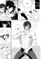 Amai Yume / あまいゆめ [Karhu] [Free] Thumbnail Page 24