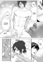 Amai Yume / あまいゆめ [Karhu] [Free] Thumbnail Page 25