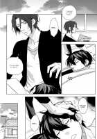 Amai Yume / あまいゆめ [Karhu] [Free] Thumbnail Page 29