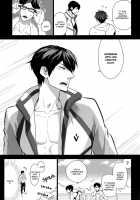 Amai Yume / あまいゆめ [Karhu] [Free] Thumbnail Page 32