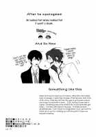 Amai Yume / あまいゆめ [Karhu] [Free] Thumbnail Page 33