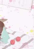 Amai Yume / あまいゆめ [Karhu] [Free] Thumbnail Page 34