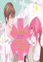 Amai Yume / あまいゆめ [Karhu] [Free] Thumbnail Page 35