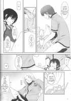 Passion Of Aragaki Shuya Ch 1 [Nakajima Yuka] [Trauma Center] Thumbnail Page 21
