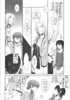 Passion Of Aragaki Shuya Ch 1 [Nakajima Yuka] [Trauma Center] Thumbnail Page 31