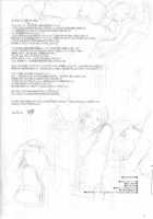 Passion Of Aragaki Shuya Ch 1 [Nakajima Yuka] [Trauma Center] Thumbnail Page 33