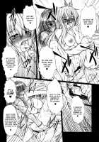 Niku X Niku Dorei [Ebisu] [Boku Wa Tomodachi Ga Sukunai] Thumbnail Page 21