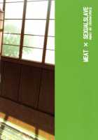 Niku X Niku Dorei [Ebisu] [Boku Wa Tomodachi Ga Sukunai] Thumbnail Page 28